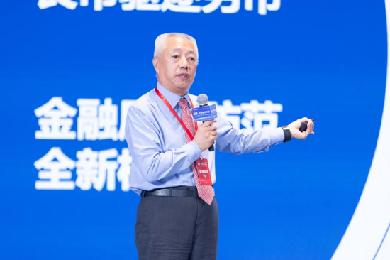 2025中關村論壇系列活動——全球財經(jīng)論壇在京召開