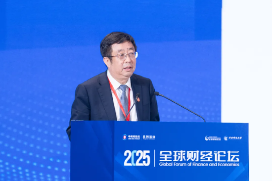 2025中關村論壇系列活動——全球財經(jīng)論壇在京召開