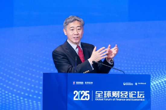2025中關村論壇系列活動——全球財經(jīng)論壇在京召開