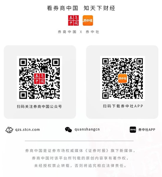 散戶創(chuàng)歷史新高！日本股市，受他影響大！