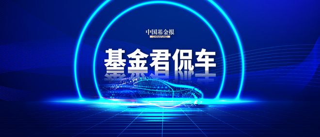 炸了，李斌突然透露！網(wǎng)友：拼了！