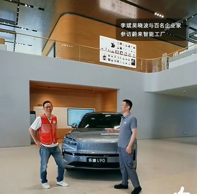 炸了，李斌突然透露！網(wǎng)友：拼了！