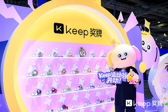 Keep獎(jiǎng)牌閃耀BW，跨次元引領(lǐng)運(yùn)動(dòng)潮流