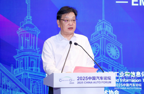 沈劍平：AI賦能與數(shù)據(jù)驅(qū)動(dòng)正成為檢測機(jī)構(gòu)未來發(fā)展的重要方向