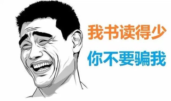 寧王怒了，起訴前員工！海辰儲(chǔ)能攤上大事