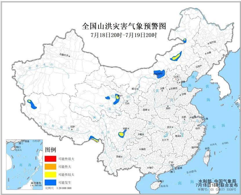 臺風(fēng)“韋帕”升級！明日登陸廣東、海南 多地停航停運(yùn)