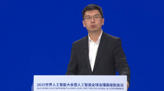 直擊WAIC | 商湯科技徐立：自動駕駛得學(xué)習(xí)加塞