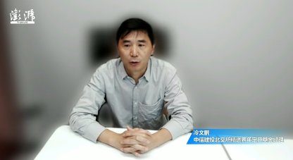 中信建投基金冷文鵬：北交所下半年延續(xù)蓬勃態(tài)勢！政策+流動性雙驅(qū)動，AI、機器人主題雖處起步期但前景可期