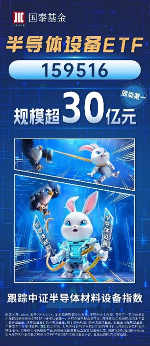 圓滿閉幕！世界人工智能大會有哪些亮點？